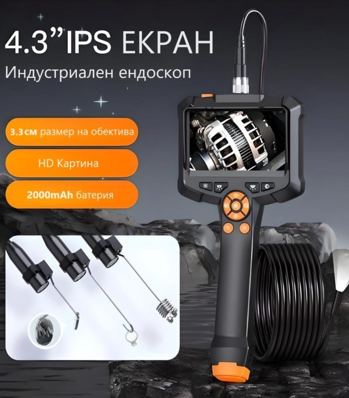 ANESOK G30-M 4.3inches IPS-1080P endoscope-Borescope 8.5mm-ip67-waterproof-industrial 2MP HARD-e4_01