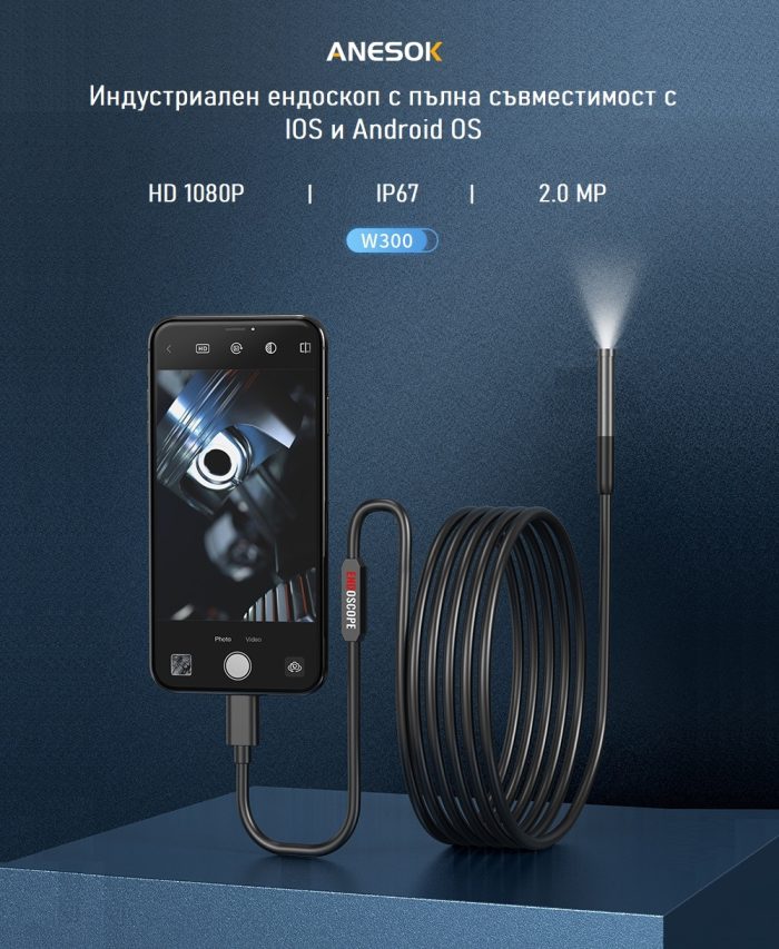 ANESOK W300-wireless-endoscope-single-lens ip67-waterproof-wifi-borescope- iOS Android 1080P HARD_22