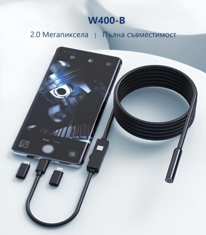 ANESOK W400 B USB endoscope Borescope 7.9mm 1440p hd ip67 waterproof industrial iOS Android HARD e13 - endoscope.bg
