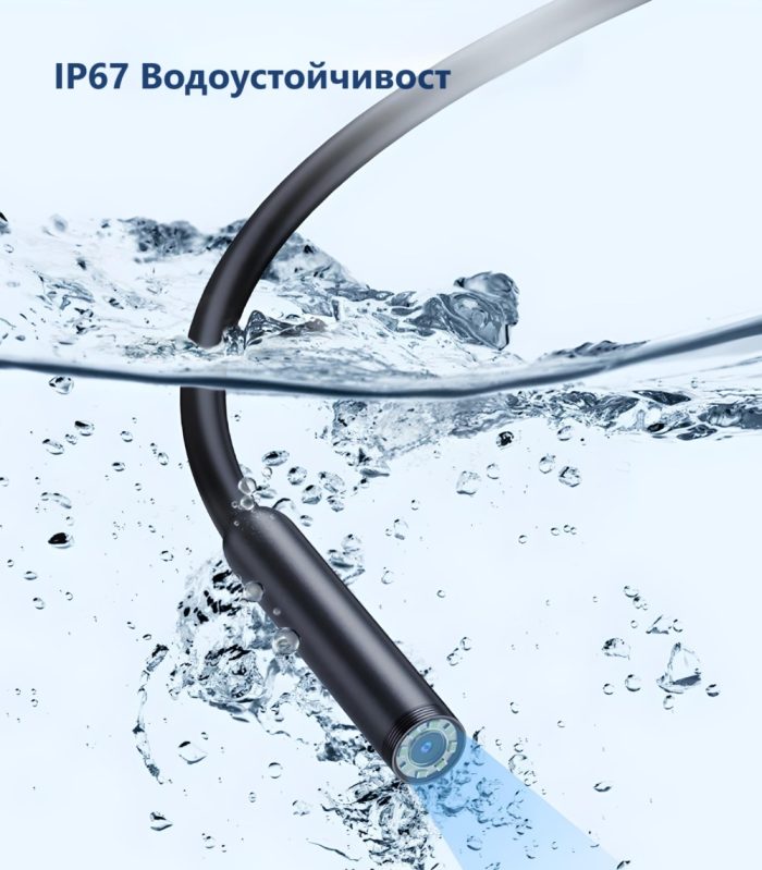 ANESOK W400 B USB endoscope Borescope 7.9mm 1440p hd ip67 waterproof industrial iOS Android HARD e7 - endoscope.bg
