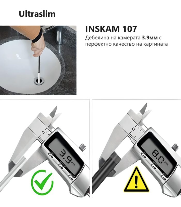 INSKAM 107 USB endoscope Borescope 3.9mm ip67 waterproof industrial PC MacOS Android 720P HARD 10 - endoscope.bg