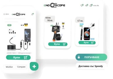 how to make order endoscope.bg v1 - endoscope.bg